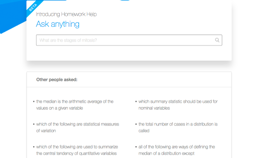 StudyBlue screenshot 1