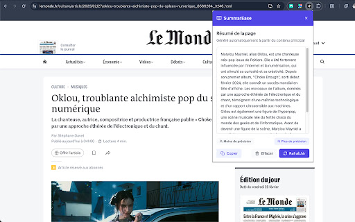 SummarEase screenshot 1