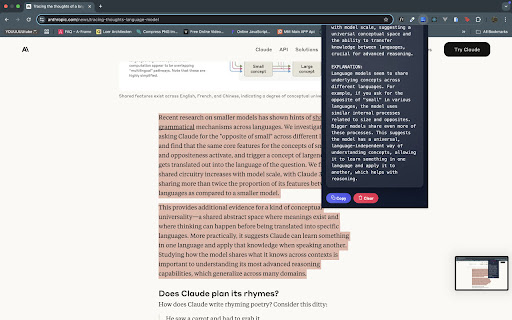 Summarize it! screenshot 1