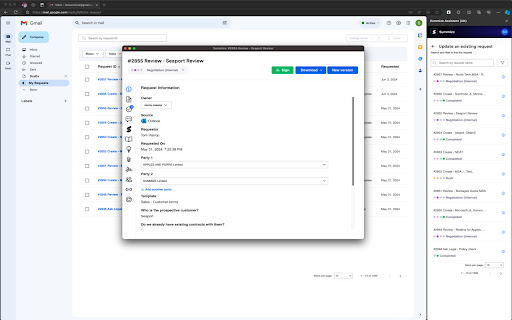 Summize Assistant (UAE) screenshot 1