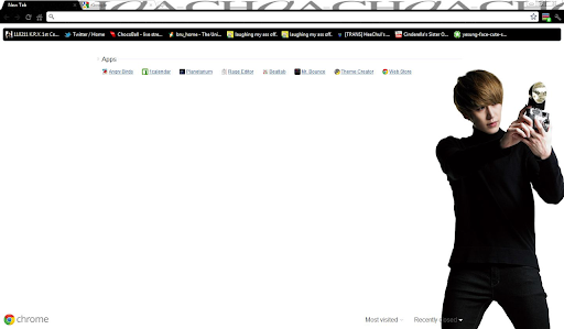 super junior kyu screenshot 1