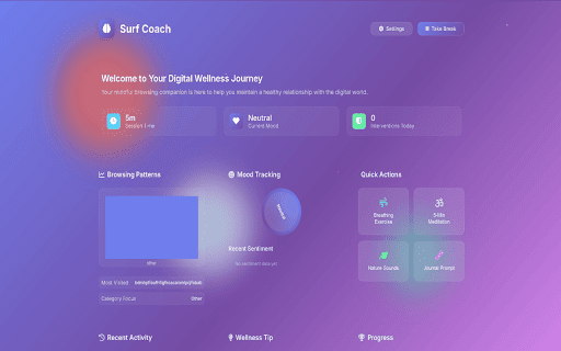 Surf Coach screenshot 1