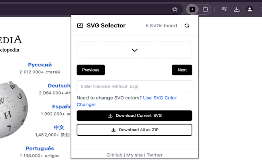 SVG Downloader & Extractor screenshot 1