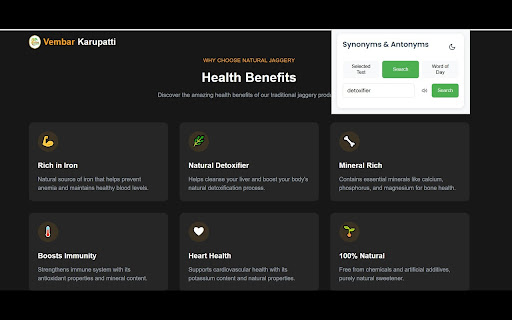 Synonyms Finder screenshot 1