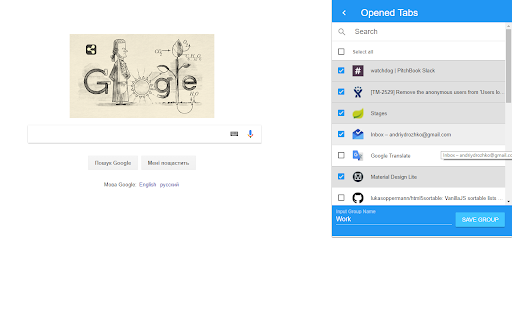 Tab Group screenshot 1