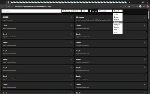 Tab list management function that displays the tab list in a single tab screenshot 1