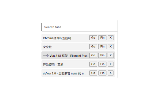Tab Manager screenshot 1