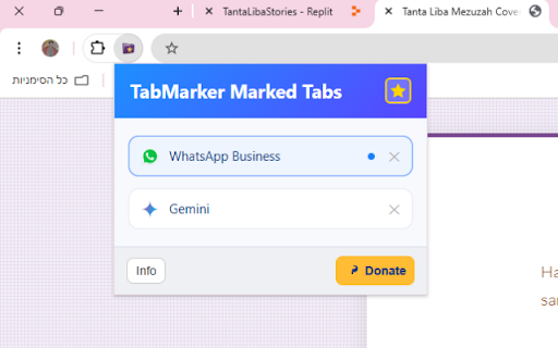 TabMarker screenshot 1