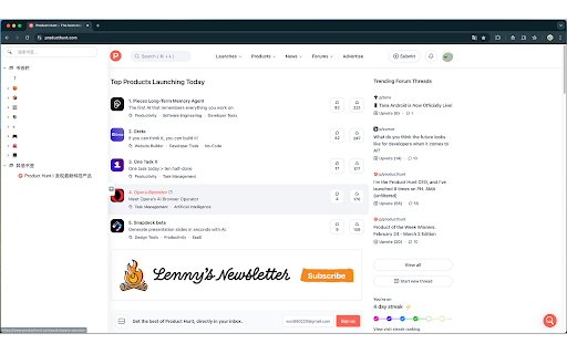 Tabrarian screenshot 1