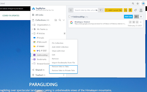 TagMyFav screenshot 1