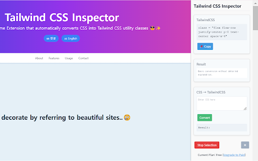 Tailwind CSS Inspector screenshot 1