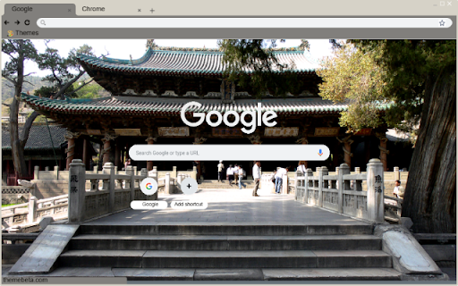 Taiyuan Jinci Temple screenshot 1