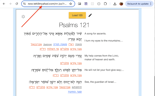 talmud.page on the web screenshot 1