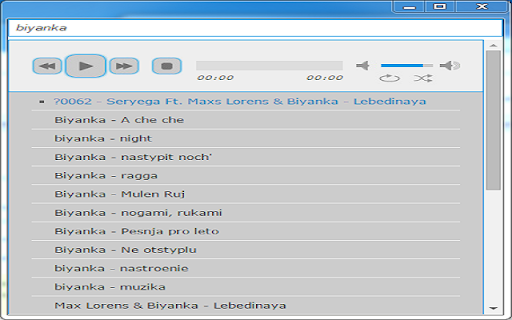 Tarantool screenshot 1