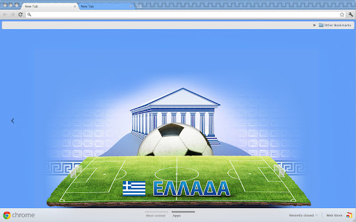 Team Greece screenshot 1