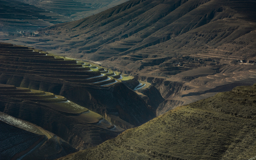 Terraced mountains screenshot 1