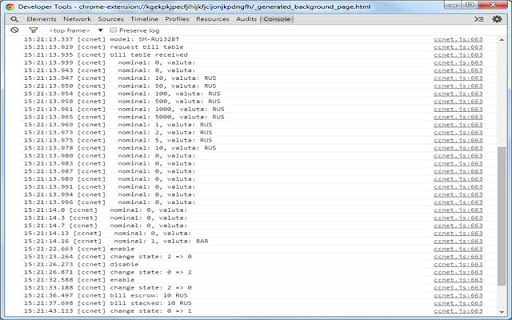 Test connect to CCNET screenshot 1