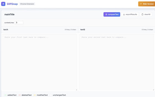 text diff tool screenshot 1