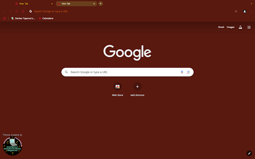 Thanksgiving Brown screenshot 1