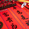 The Art of Red Calligraphy: Elegance and Auspiciousness logo