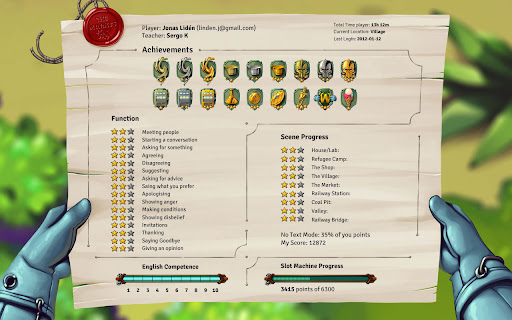 The English Minnits - School Account screenshot 1