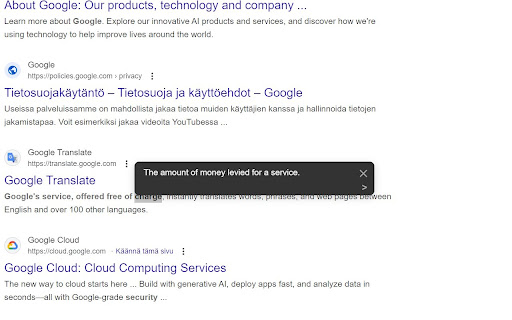 The Explainer screenshot 1