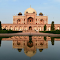 The Humayun's Tomb Lake in India logo