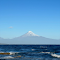 The Osorno Volcano as Seen from the Llanquihue Lake logo