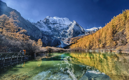 The Yading Nature Reserve, Sichuan screenshot 1