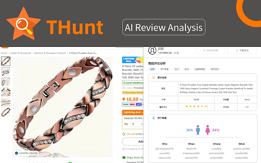 THunt AI Review Analysis & Download screenshot 1