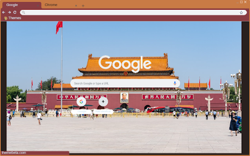 Tiananmen Square screenshot 1