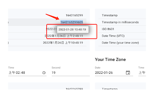 Timestamp Converter screenshot 1