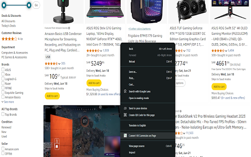 To Saudi Riyals Converter - Currency Exchange Rate Tool screenshot 1