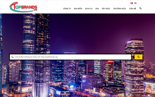 Topbrands screenshot 1