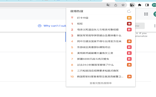 touch-fish screenshot 1
