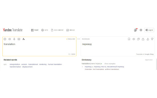Translate Selection screenshot 1