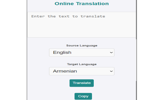 Translator HSEV screenshot 1