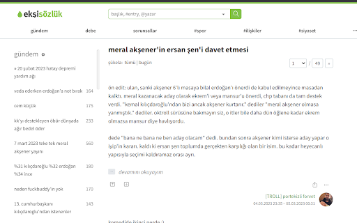 Troll Kapan screenshot 1