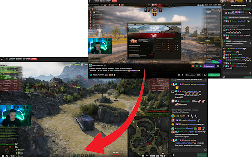 Trovo Better Viewer screenshot 1