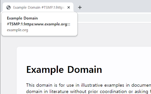 Trust Site Extension For Mpower screenshot 1