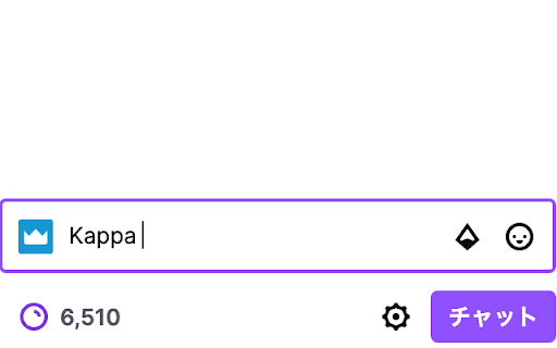 Twitch Comment Template screenshot 1