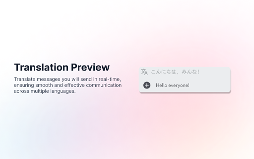Twitch Translator Pro screenshot 1