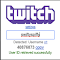 Twitch Username and User ID Translator logo