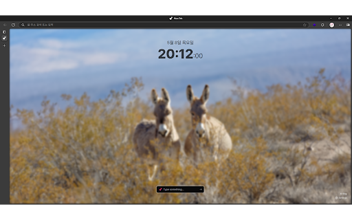 Two Hearts - A new tab page with Dynamic Kawaii screenshot 1