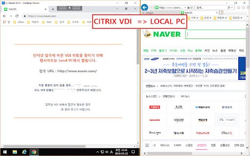 UAR_SKI_V2P(Checkpoint) screenshot 1