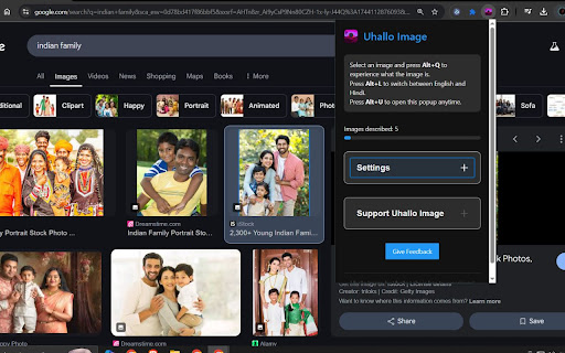 Uhallo Image screenshot 1