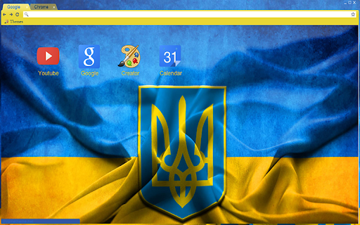 Ukrainian theme screenshot 1