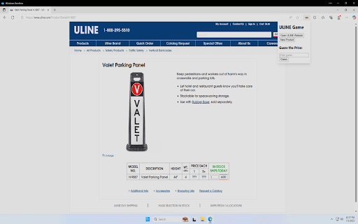 ULINE Game screenshot 1