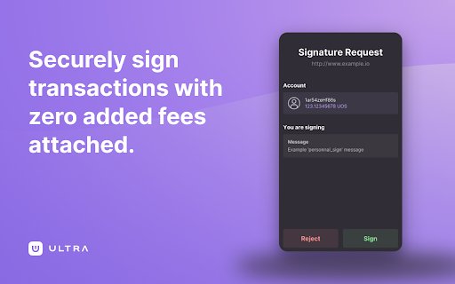 Ultra Wallet screenshot 1