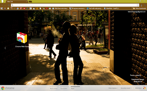 Under The Arc HD screenshot 1